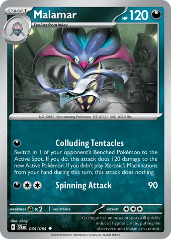Malamar Shrouded Fable Pokemon Card