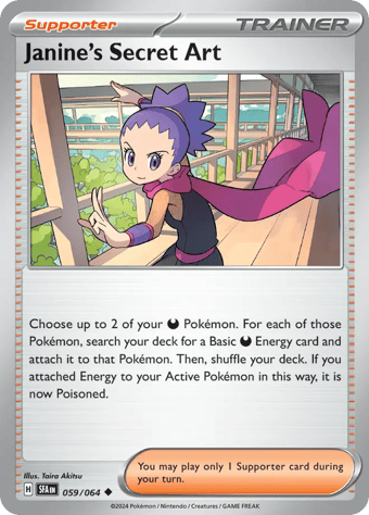 Janine's Secret Art Shrouded Fable Pokemon Card