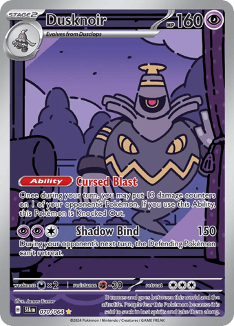 Dusknoir Shrouded Fable Pokemon Card
