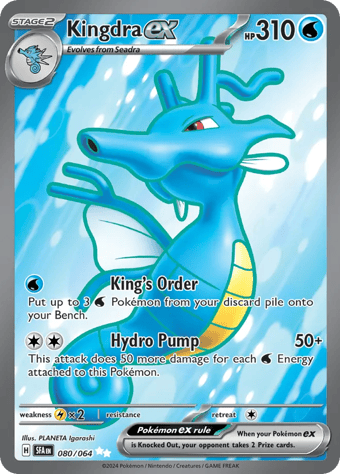 Kingdra ex Shrouded Fable Pokemon Card