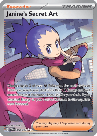 Janine's Secret Art Shrouded Fable Pokemon Card