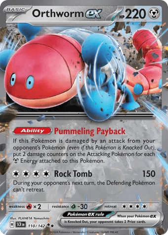 Orthworm ex Stellar Crown Pokemon Card