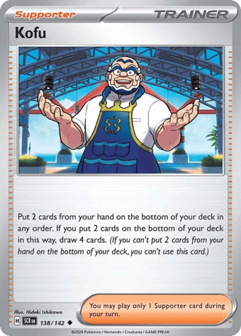 Kofu Stellar Crown Pokemon Card