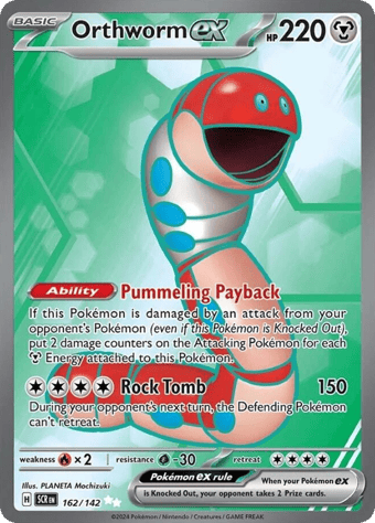 Orthworm ex Stellar Crown Pokemon Card