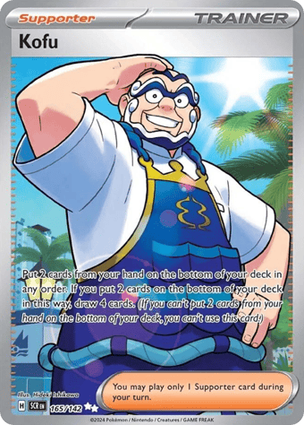 Kofu Stellar Crown Pokemon Card