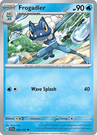 Frogadier Stellar Crown Pokemon Card
