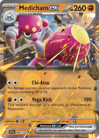 Medicham ex Stellar Crown Pokemon Card