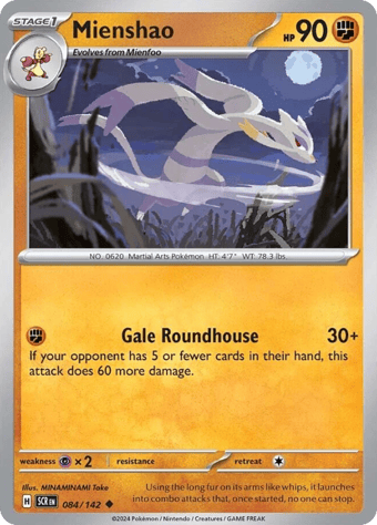 Mienshao Stellar Crown Pokemon Card
