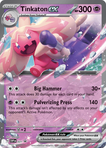 Tinkaton EX SV Black Star Promos Pokemon Card