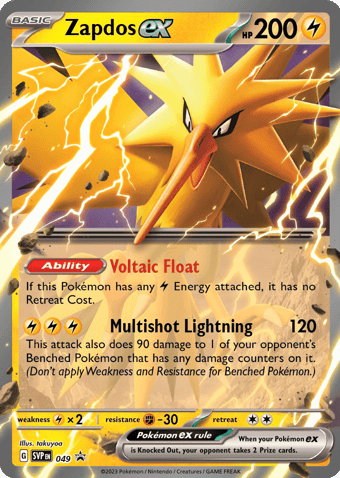 Zapdos EX SV Black Star Promos Pokemon Card