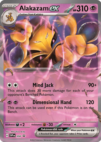 Alakazam EX SV Black Star Promos Pokemon Card
