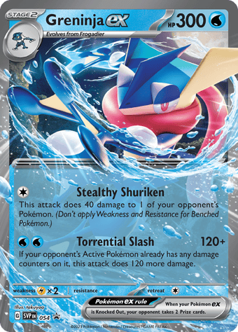 Greninja EX SV Black Star Promos Pokemon Card