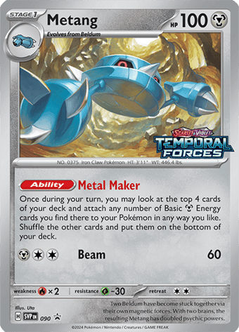 Metang SV Black Star Promos Pokemon Card