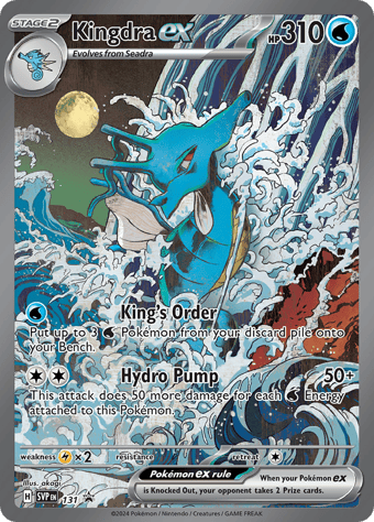 Kingdra EX SV Black Star Promos Pokemon Card