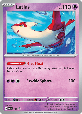 Latias SV Black Star Promos Pokemon Card