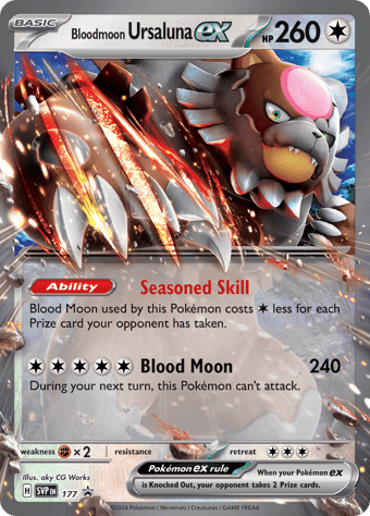 Bloodmoon Ursaluna EX SV Black Star Promos Pokemon Card
