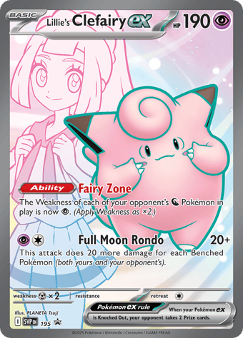 Lillie's Clefairy EX SV Black Star Promos Pokemon Card