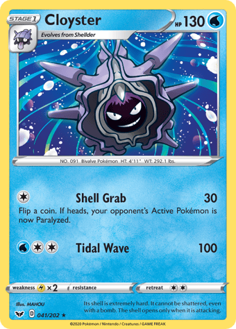 Cloyster Sword & Shield Pokemon Card
