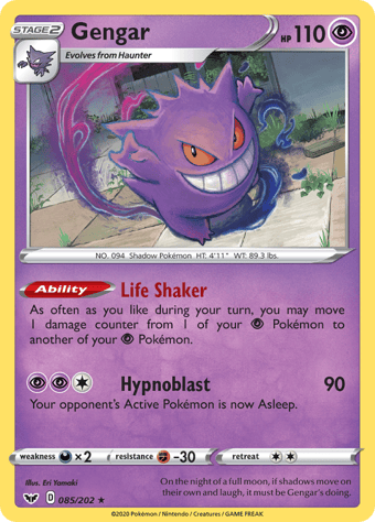 Gengar Sword & Shield Pokemon Card
