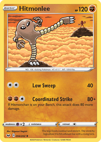 Hitmonlee Sword & Shield Pokemon Card