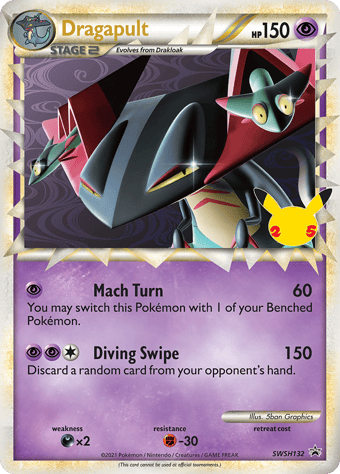 Dragapult SWSH Black Star Promos Pokemon Card