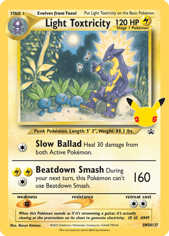 Light Toxtricity SWSH Black Star Promos Pokemon Card