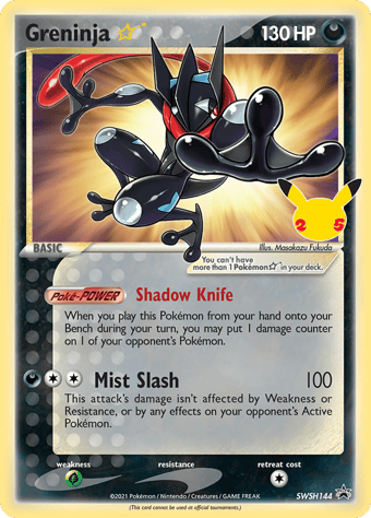 Greninja Star SWSH Black Star Promos Pokemon Card