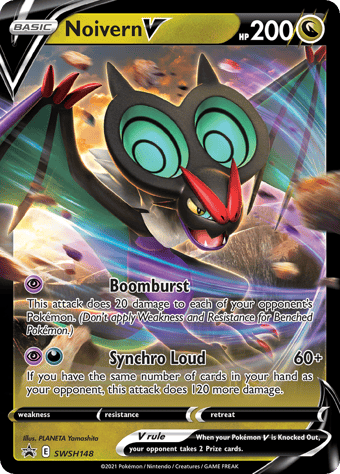 Noivern V SWSH Black Star Promos Pokemon Card