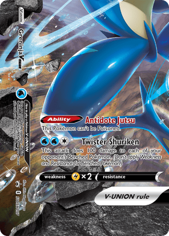 Greninja V-Union SWSH Black Star Promos Pokemon Card