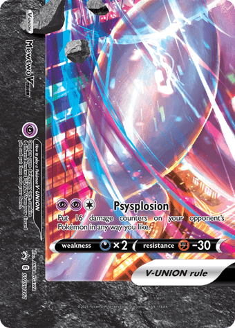 Mewtwo V-Union SWSH Black Star Promos Pokemon Card