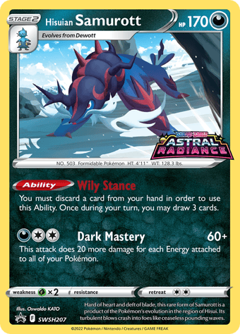 Hisuian Samurott SWSH Black Star Promos Pokemon Card