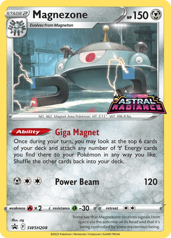Magnezone SWSH Black Star Promos Pokemon Card