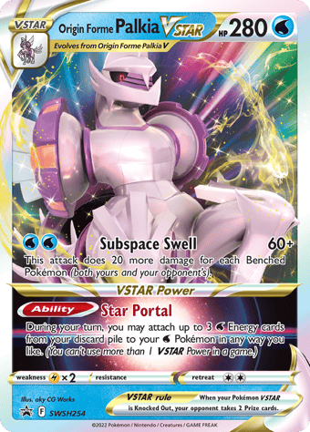 Origin Forme Palkia VSTAR SWSH Black Star Promos Pokemon Card