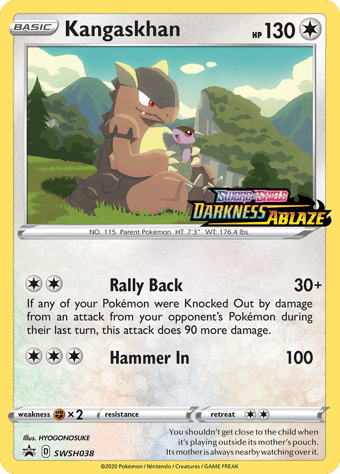 Kangaskhan SWSH Black Star Promos Pokemon Card