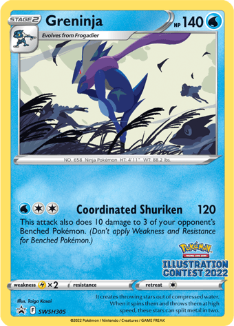 Greninja SWSH Black Star Promos Pokemon Card