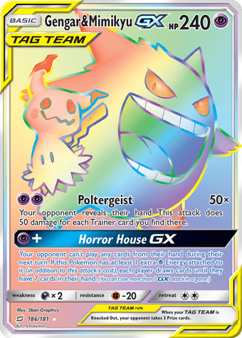 Gengar & Mimikyu-GX Team Up Pokemon Card