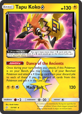 Tapu Koko ◇ Team Up Pokemon Card