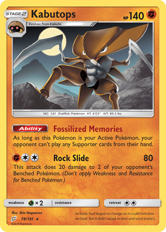 Kabutops Team Up Pokemon Card