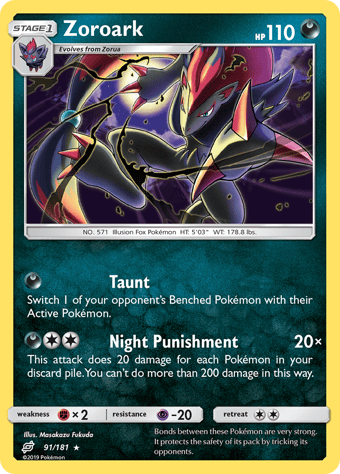 Zoroark Team Up Pokemon Card