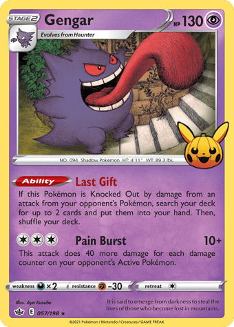 Gengar Trick or Trade Pokemon Card