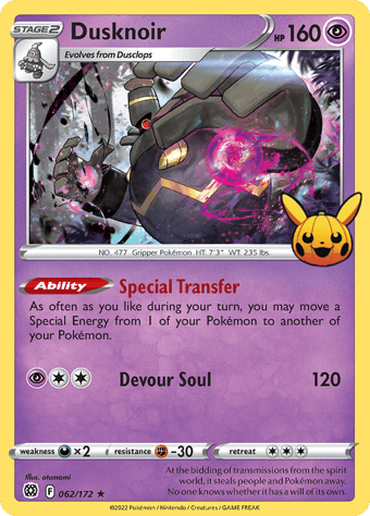 Dusknoir Trick or Trade Pokemon Card