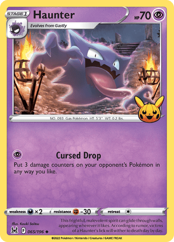 Haunter Trick or Trade 2023 Pokemon Card