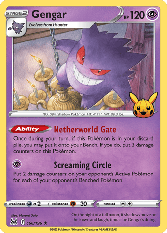 Gengar Trick or Trade 2023 Pokemon Card