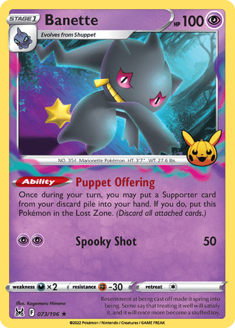 Banette Trick or Trade 2023 Pokemon Card