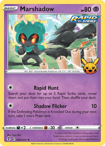 Marshadow Trick or Trade 2023 Pokemon Card