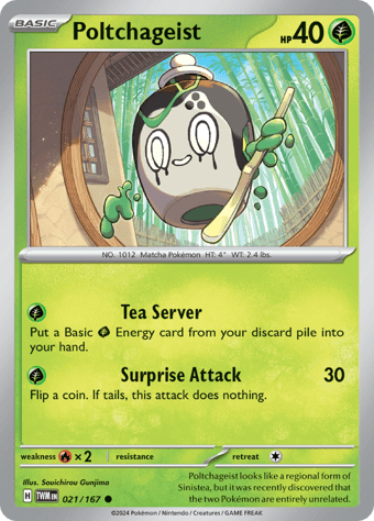 Poltchageist Twilight Masquerade Pokemon Card