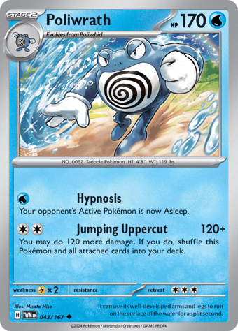 Poliwrath Twilight Masquerade Pokemon Card