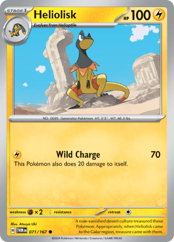 Heliolisk Twilight Masquerade Pokemon Card