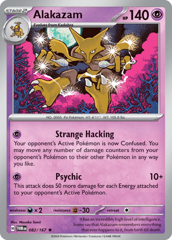 Alakazam Twilight Masquerade Pokemon Card