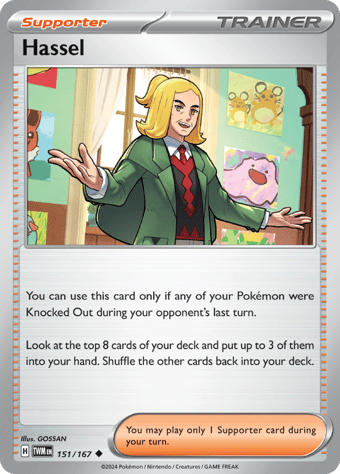 Hassel Twilight Masquerade Pokemon Card